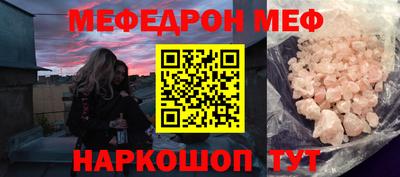 гашишное масло Комсомольск-на-Амуре