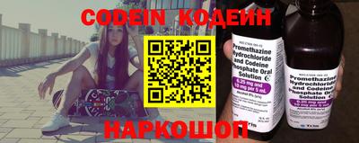 прущие крисы Коммунар