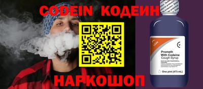 прущие крисы Коммунар