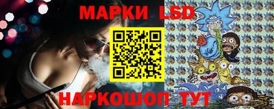 прущие крисы Коммунар