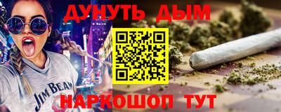 прущие крисы Коммунар