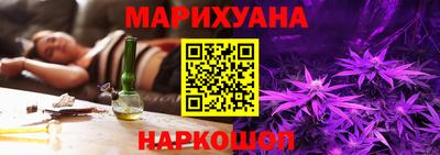 спайс Конаково