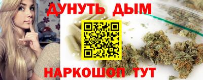 прущие крисы Коммунар