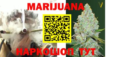 прущие крисы Коммунар