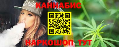 прущие крисы Коммунар