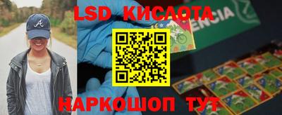прущие крисы Коммунар