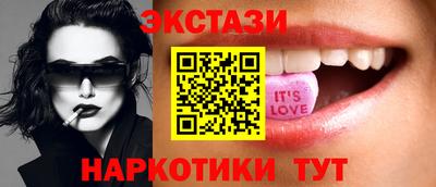 прущие крисы Коммунар
