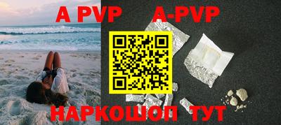 прущие крисы Коммунар
