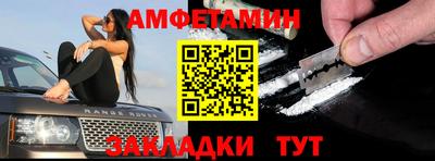 прущие крисы Коммунар
