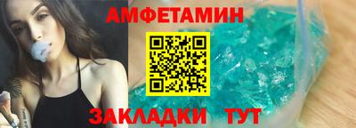 прущие крисы Коммунар