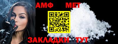 прущие крисы Коммунар