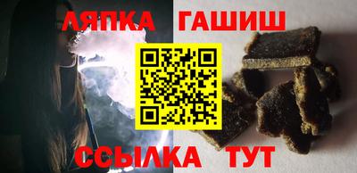 спайс Конаково