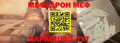 гашишное масло Комсомольск-на-Амуре