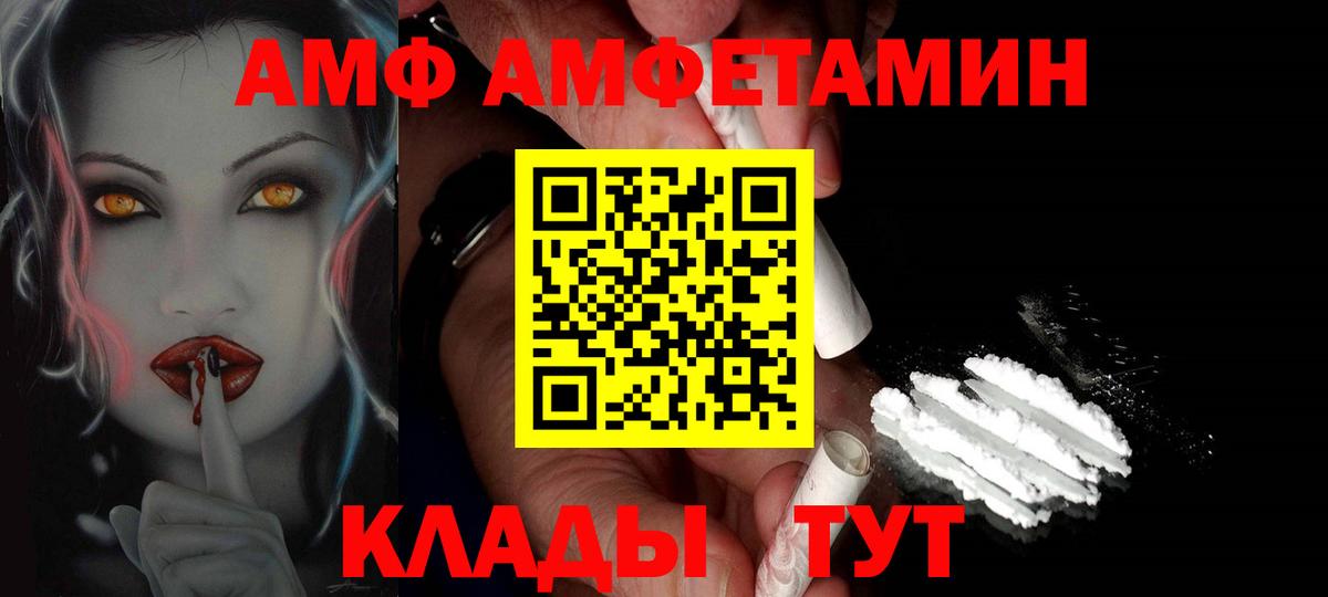 Кокаин Новокуйбышевск
